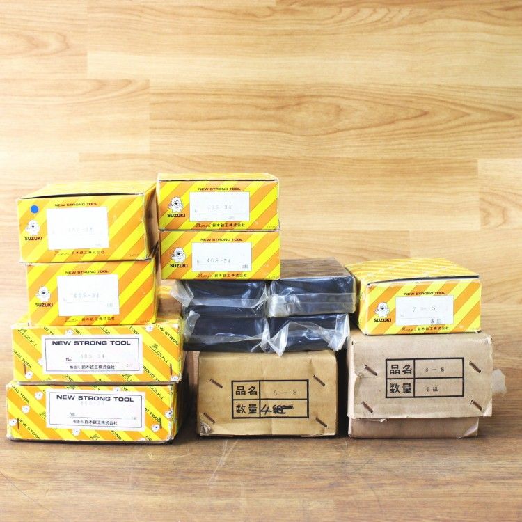 NEW STRONG TOOL /鈴木鉄工 5,6,7,8,-S/40,60,80S-34 ステップクランプ・ブロックセット