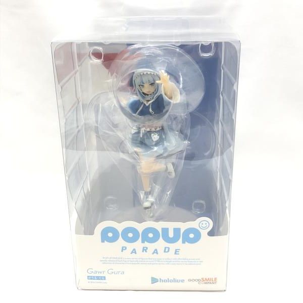 中古】未開封)POP UP PARADE がうる・ぐら ホロライブ[18] - メルカリ
