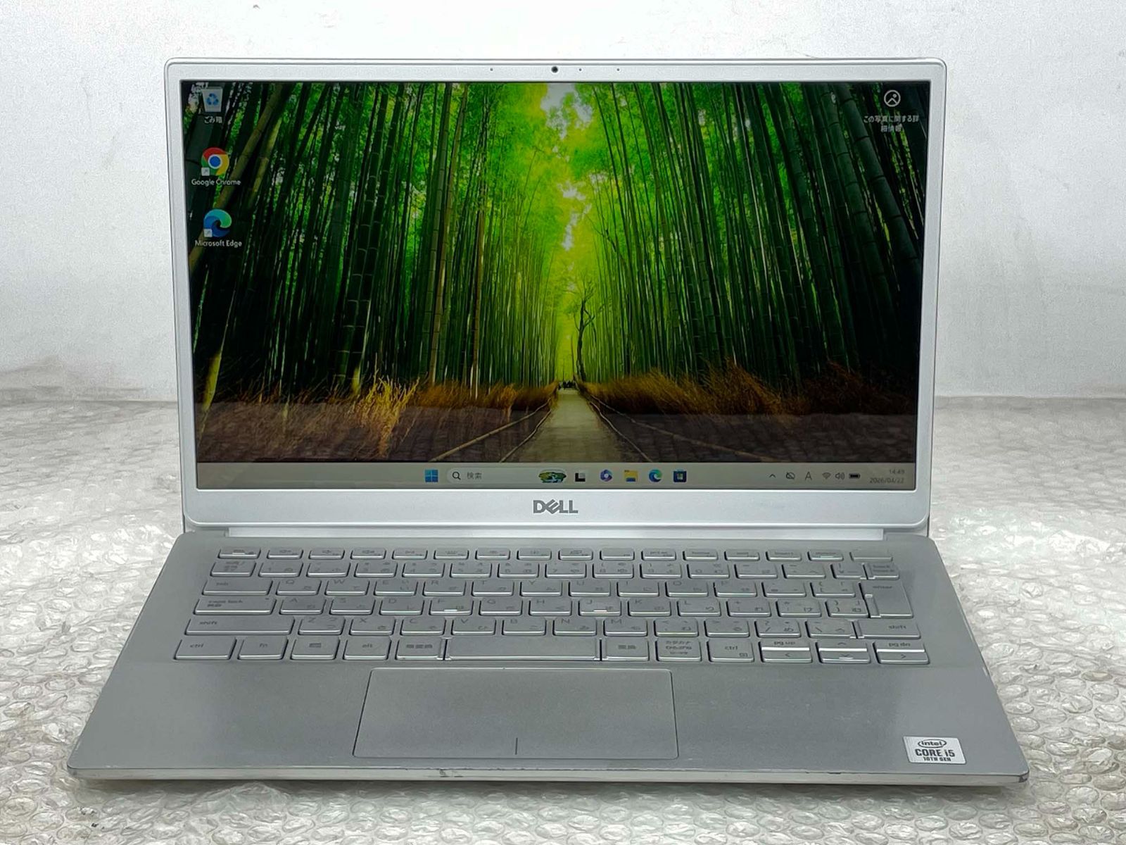 訳あり動作品】DELL Inspiron 7391 i5/8GB/256GB SSD - メルカリ