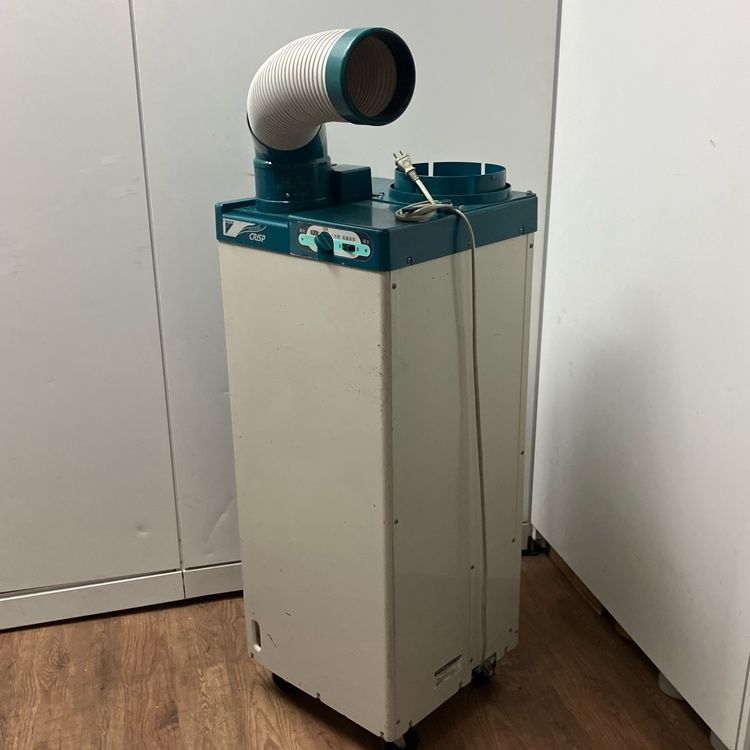 訳あり】DAIKIN/ダイキン スポットクーラー クリスプ SUASSP1CS 100V