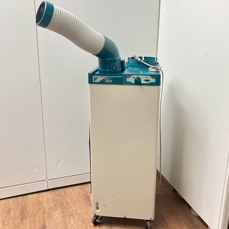 訳あり】DAIKIN/ダイキン スポットクーラー クリスプ SUASSP1CS 100V