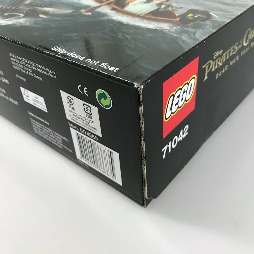 正規品 新品未開封 LEGO レゴ パイレーツオブカリビアン 71042 