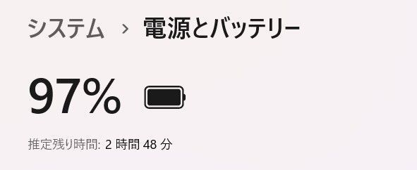 中古】ASUS VivoBook i7 SSD256GB メモリ8GB Cランク - メルカリ 中古】ASUS VivoBook i7 SSD256GB メモリ8GB Cランク - メルカリ