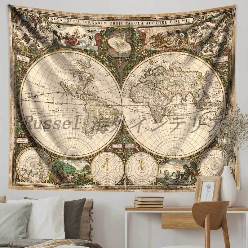 タペストリー 世界地図 150cm x 130cm おしゃれ かわいい 壁掛け インテリア 北欧 壁飾り アート 装飾 リビング ダイニング オフィス