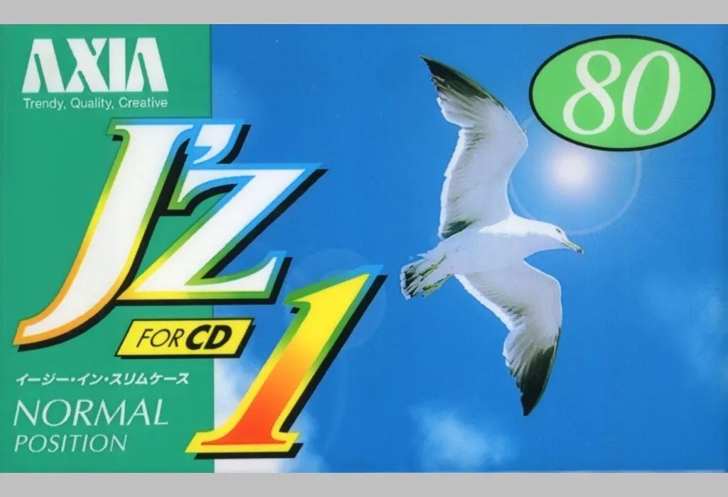中古】家電サプライ AXIA オーディオカセットテープ Jz1 80分 [JZ1F 80