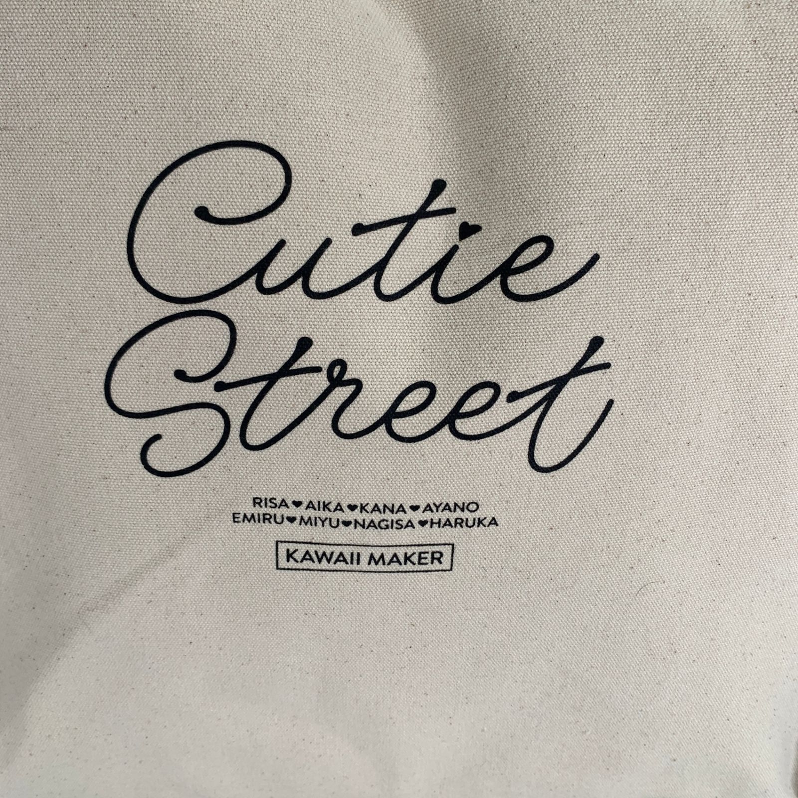 美品』CUTIE STREET キューティーストリート トートバッグ - メルカリ