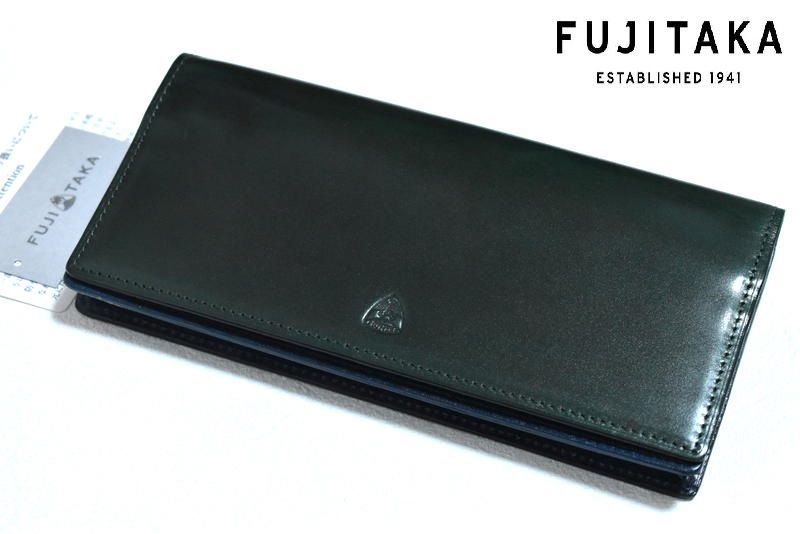 フジタカ 定価6万500円 コードバン 馬革 通しマチ 長財布 614607 定価6万500円】新品 FUJITAKA【フォール】コードバン 長財布 614607