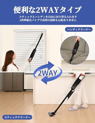 D★掃除機 コード式 45KPa強力吸引 5M電源コード Verslife C8 Amazon.co.jp: 掃除機コード式 VersLife C8 掃除機 サイクロン 30000Pa