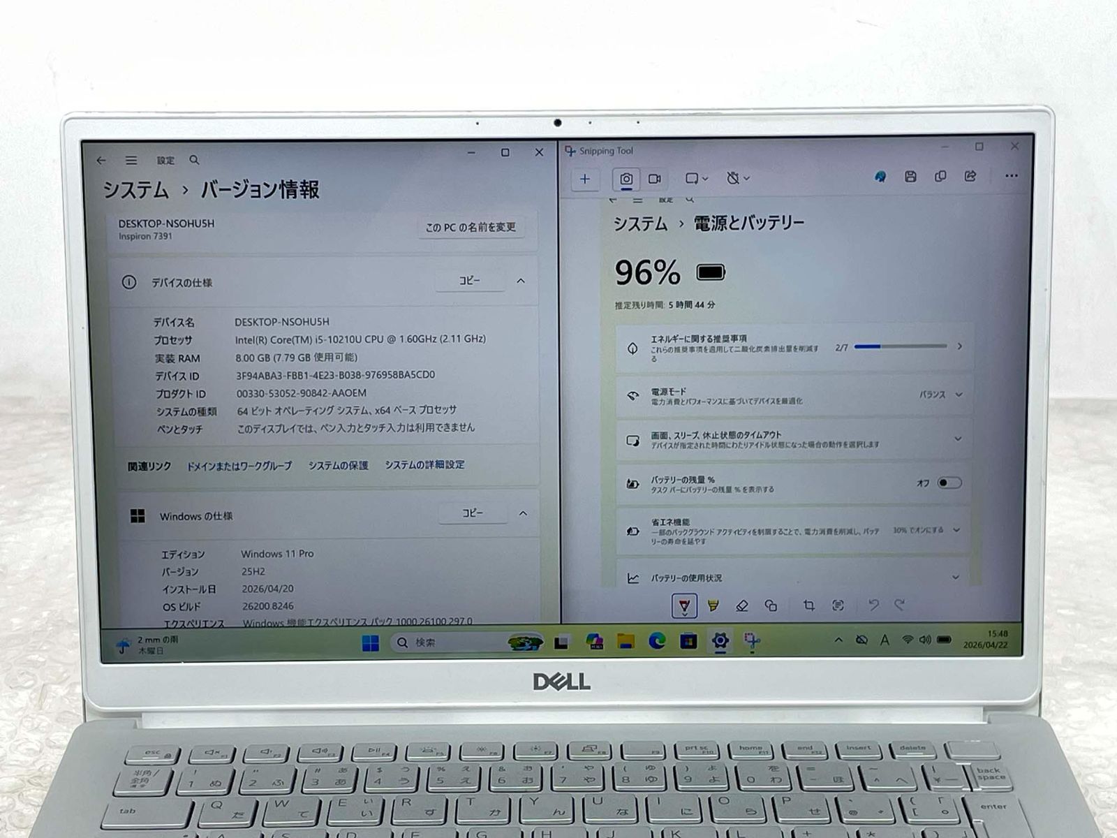 訳あり動作品】DELL Inspiron 7391 Core i5 Windows11 - メルカリ