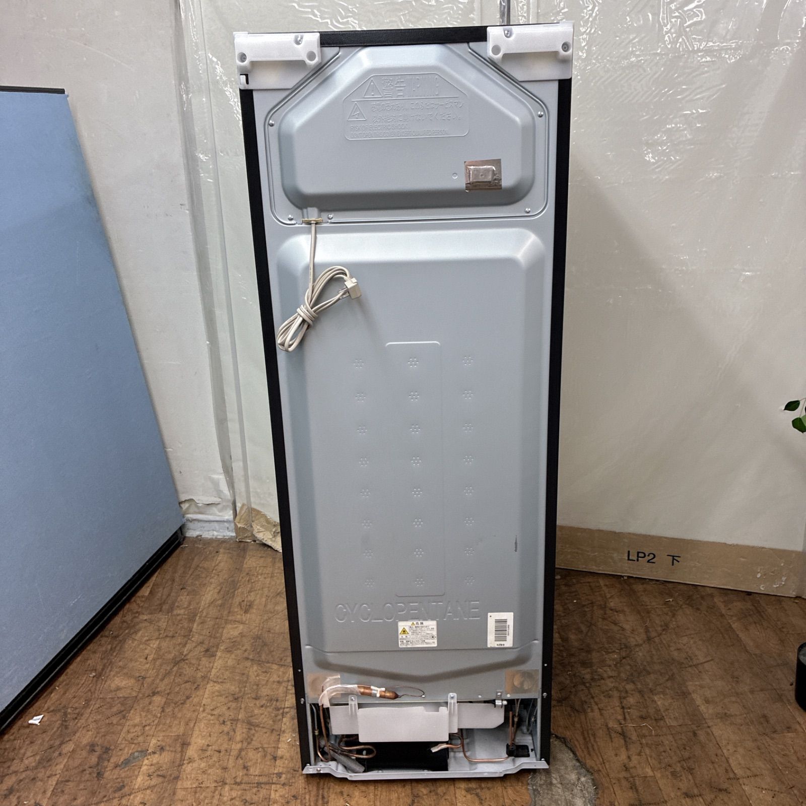 名古屋市近郊配送設置無料】S771 ⭐ 23年製の高年式 日立｜HITACHI 3 