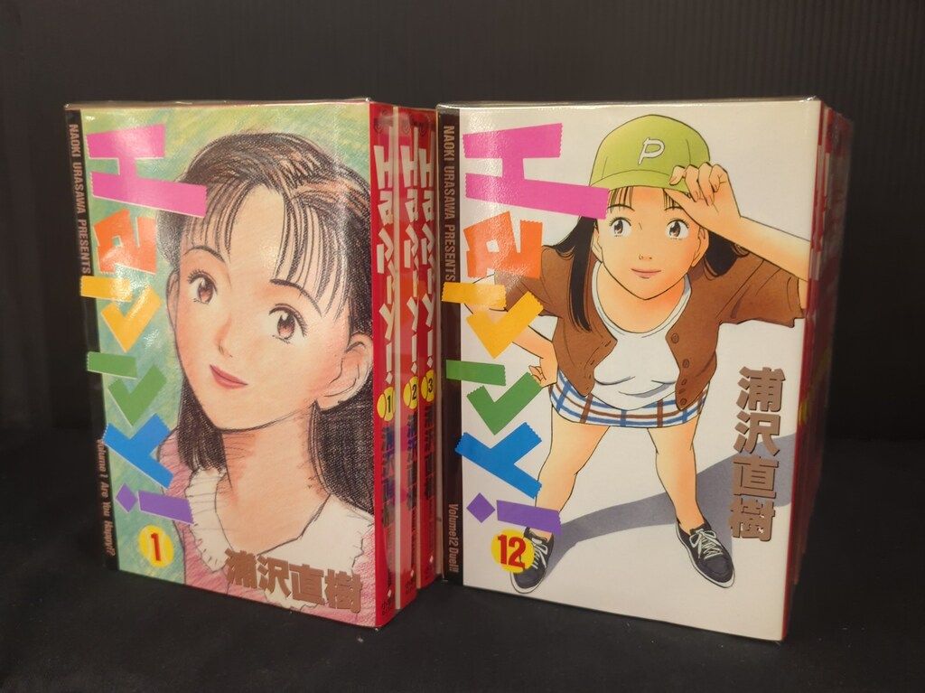 HAPPY! 浦沢直樹 1～23 全巻セット ハッピー 3～23は初版第1刷 小学館 まとめて コミック コミックス comics 漫画 マンガ A1bI7JPTRQL.jpg