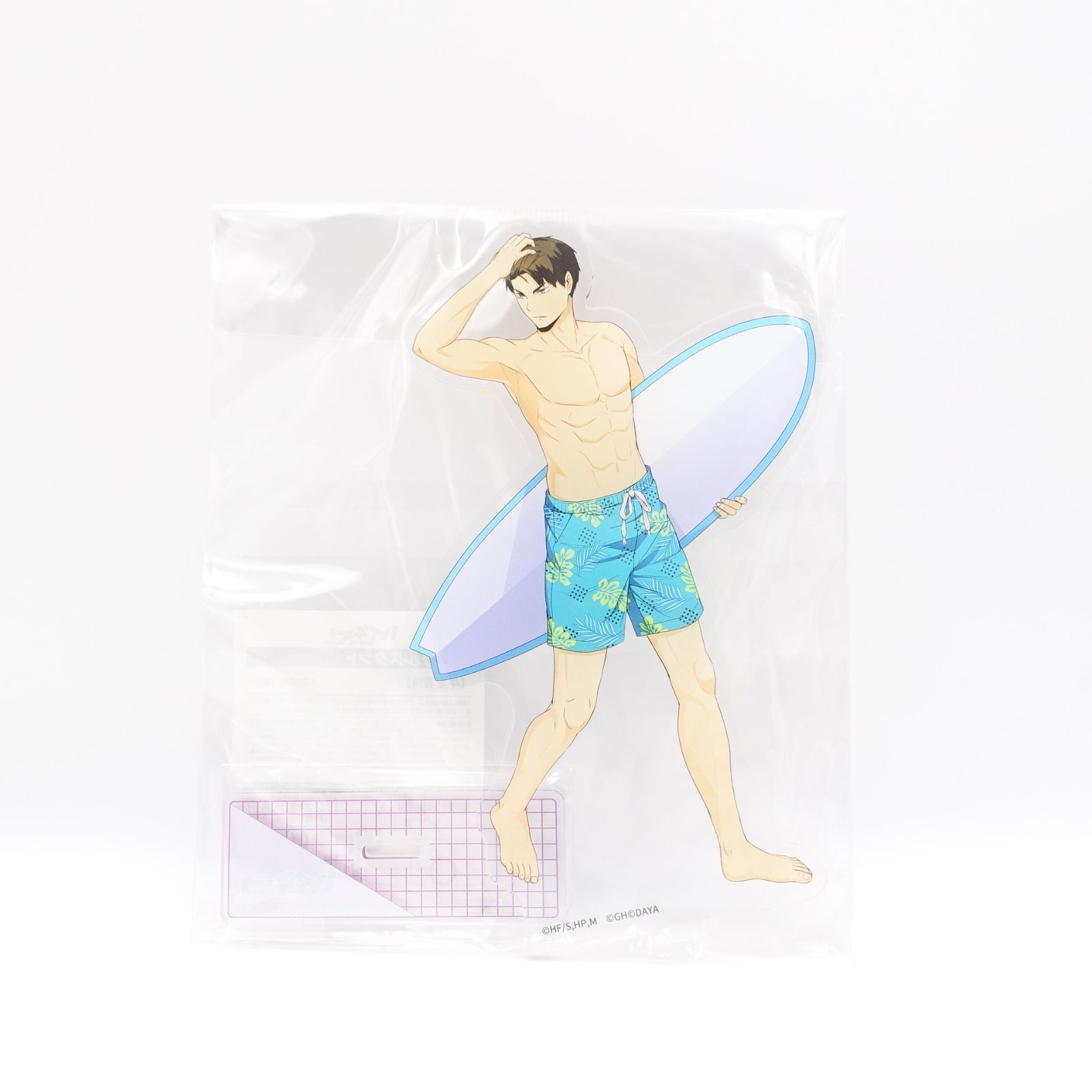 ハイキュー!! TOUCH THE DREAM 牛島若利 アクリルスタンド 未使用