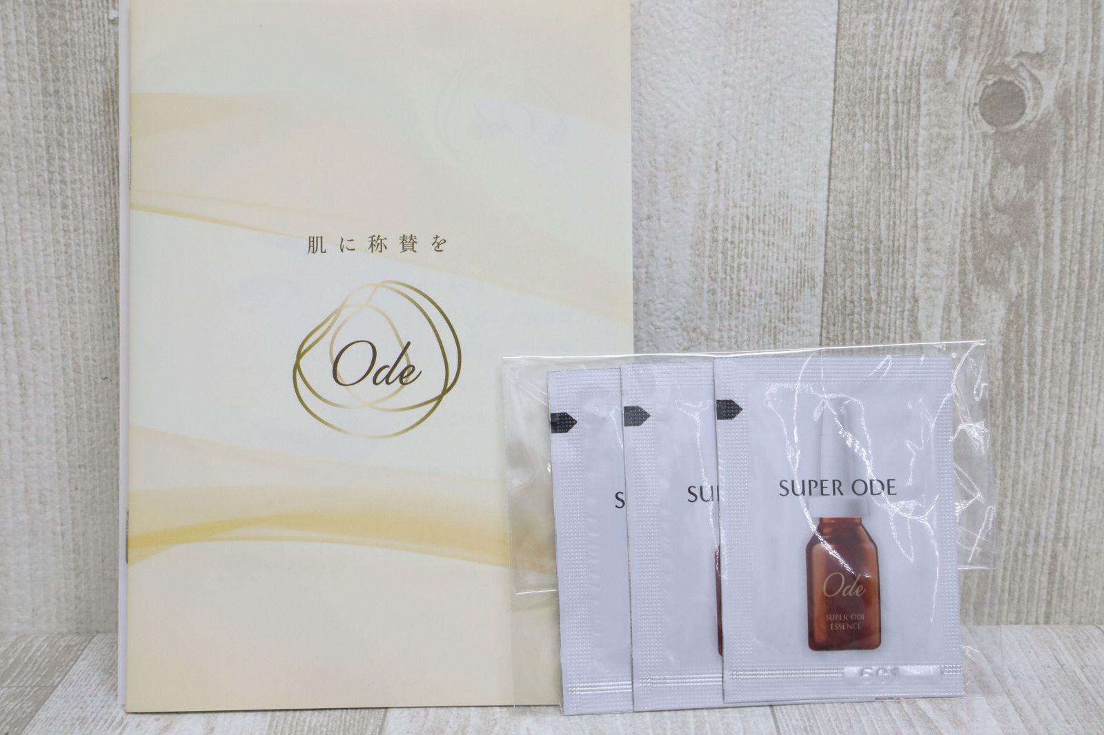 未使用品 Ode オーディ モイストクレンジングジェルート 220g 3本 