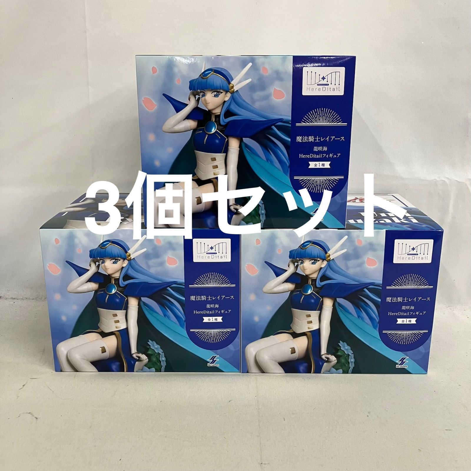 PRIDEフィギュアセット　まとめ売り フィギュア セット まとめ売り - メルカリ