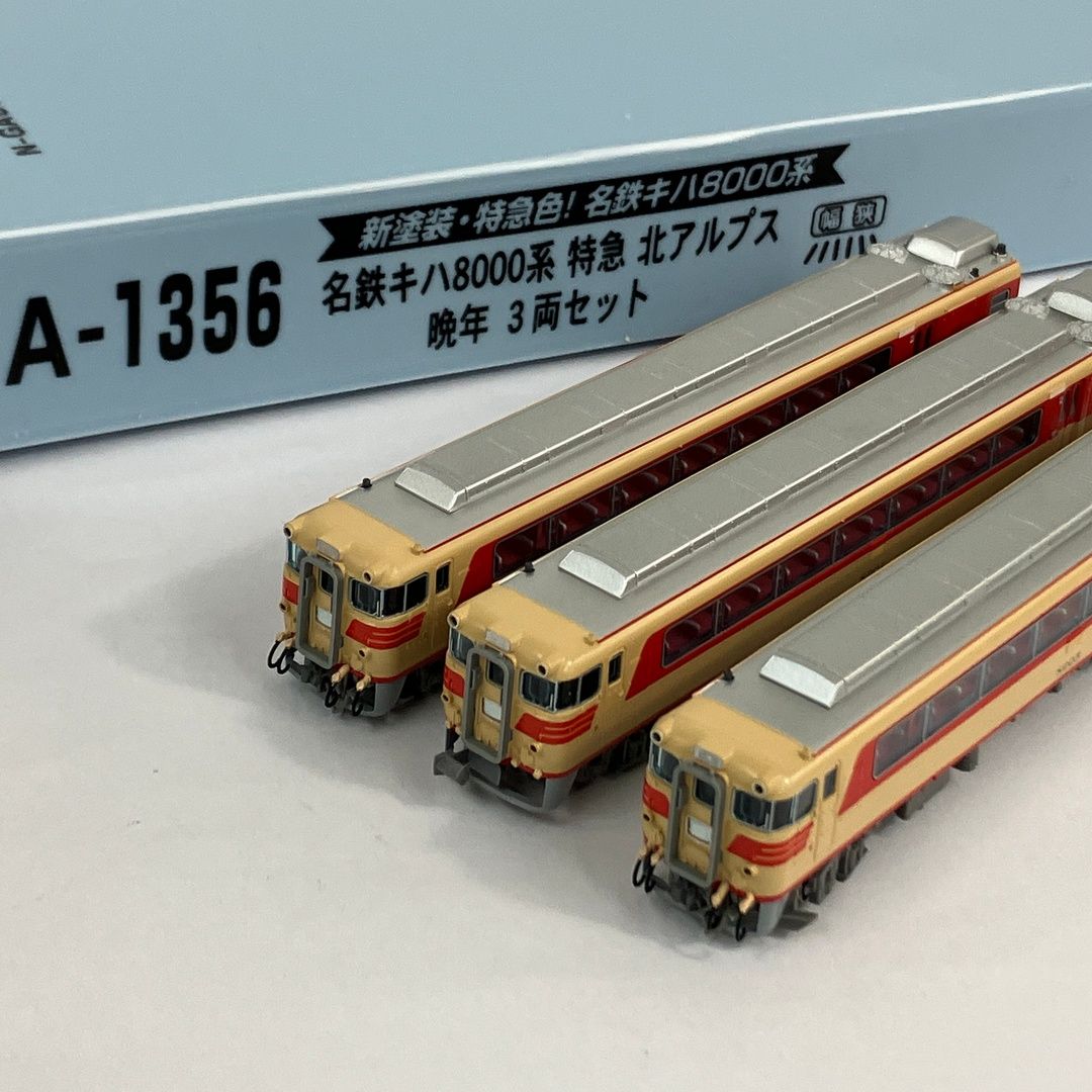 【展示美品】【送料無料】ミニマム三線14点セット 色彩選別機 CLX-503DMシリーズ｜株式会社山本製作所