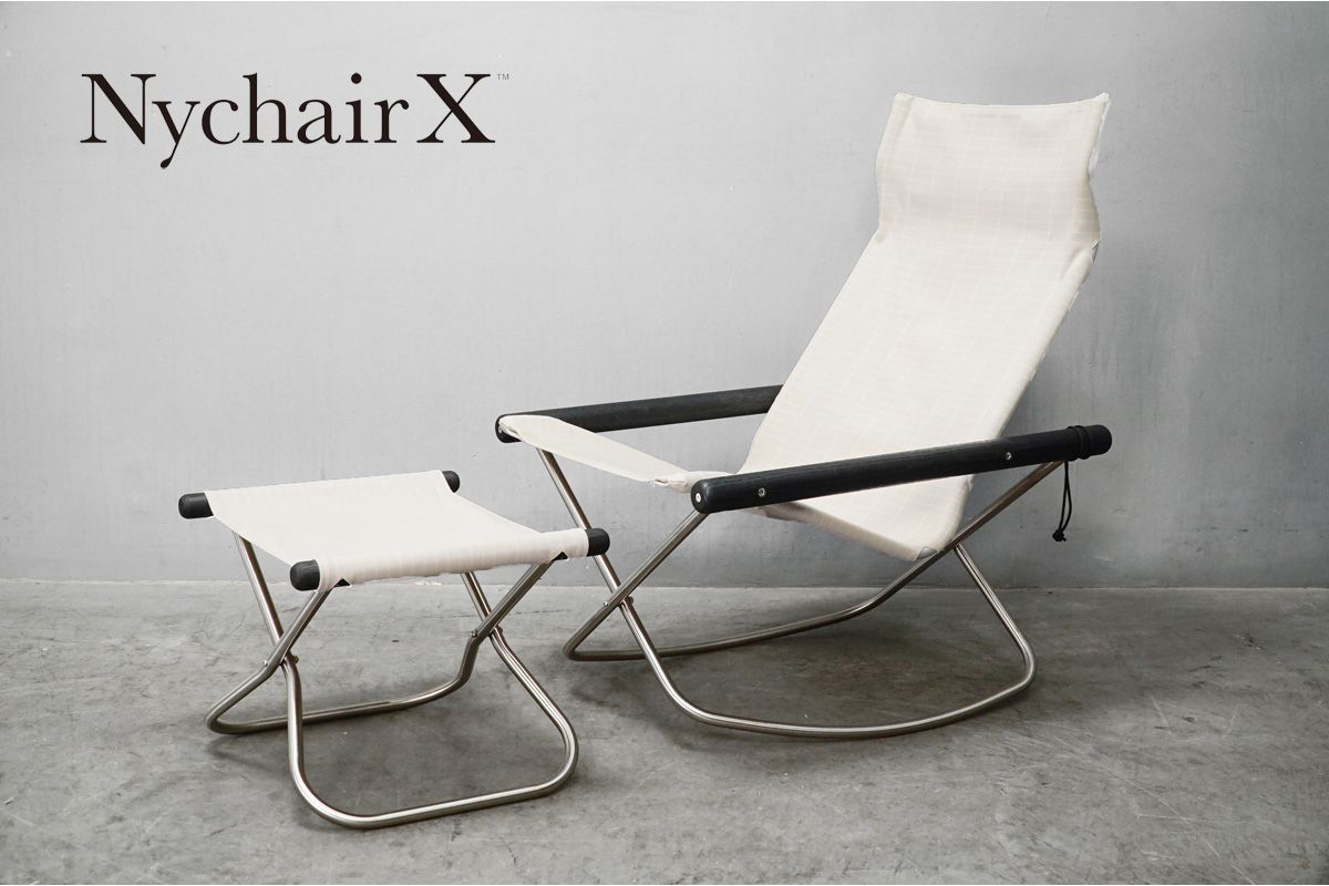 展示極美品 Nychair X(ニーチェアエックス) ロッキングチェア+ 