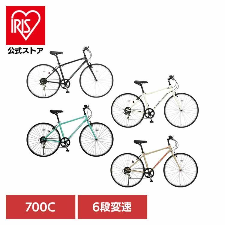 公式】クロスバイク カゴ付き シマノ製 6変速 27インチ 軽量 シティ