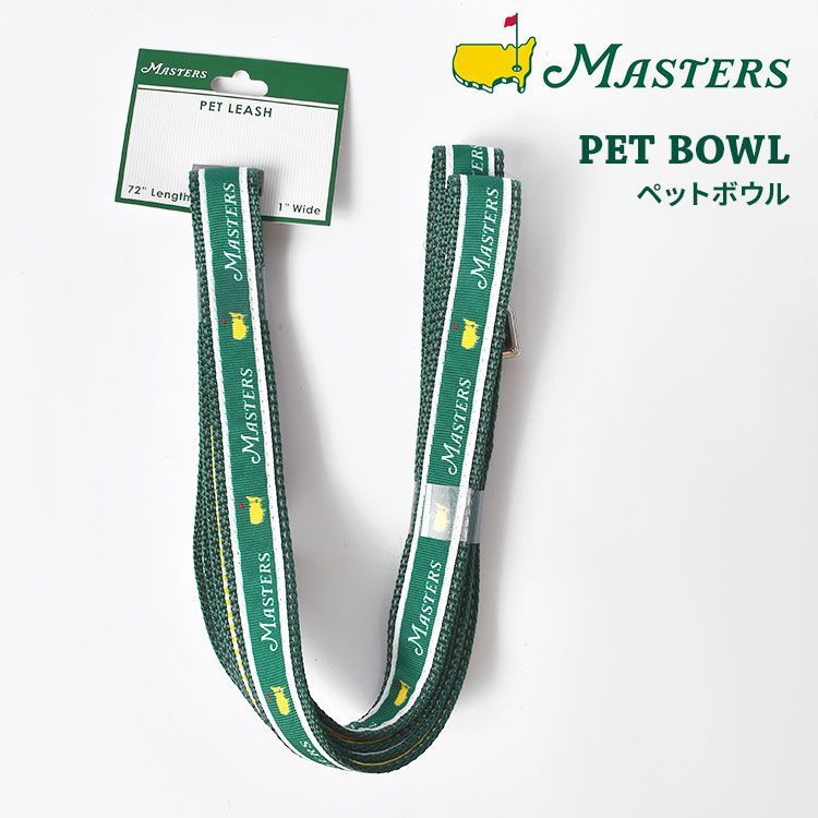 Masters 2026 PET LEASH 72 Length ペットリード マスターズ ゴルフ