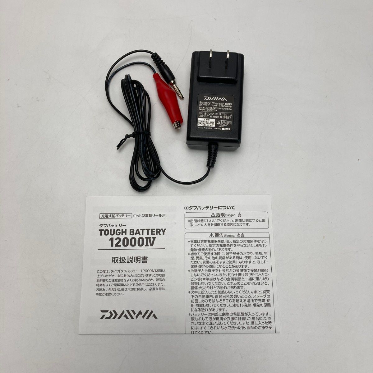 フィッシング ダイワ タブバッテリー DAIWA TOUGH BATTERY 12000IV