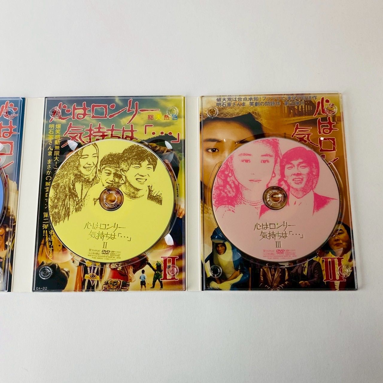【セル版/美品】パセリ DVD-BOX＜3枚組＞(帯付) セル版] 心はロンリー 気持ちは「…」 IV～VI DVD-BOX〈3枚組〉PCBC
