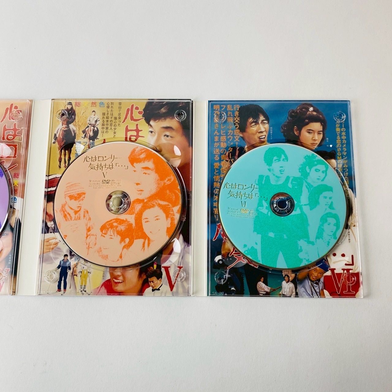 『1900年』('76伊・他) セル版2枚組DVD セル版] 心はロンリー 気持ちは「…」 IV～VI DVD-BOX〈3枚組〉PCBC