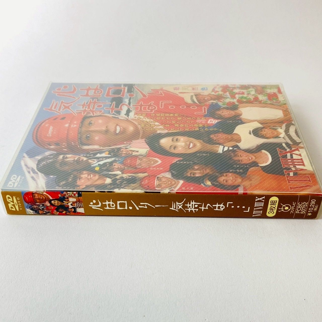 ホイッスル! セル版 DVD 全巻 セット 特典付き コミック】ホイッスル！(全24巻)セット/ジャンプコミックス/全巻セット