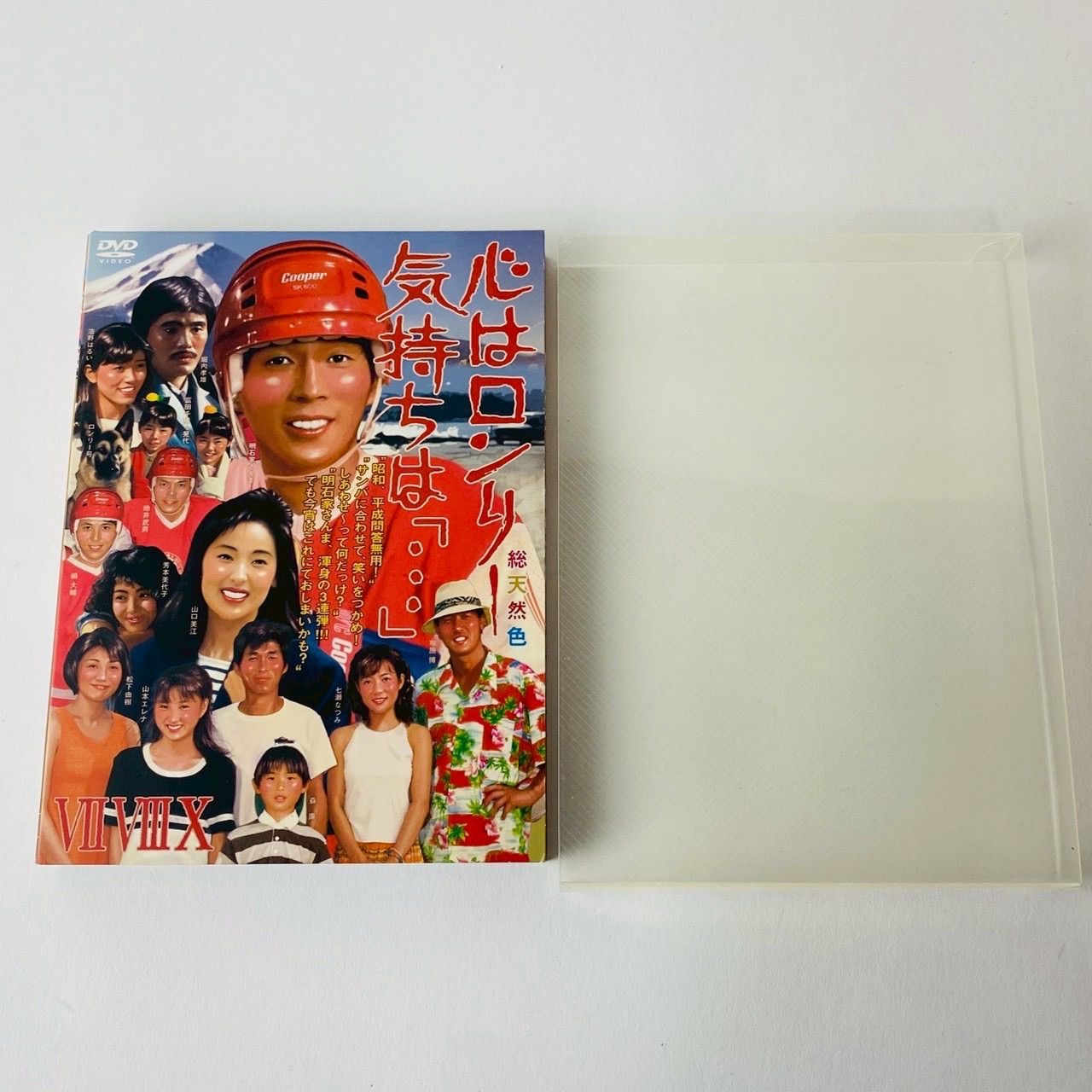 【廃盤】『サーモンベリーズ』パーシー・アドロン/k.d.ラング(DVD)セル版 Amazon.co.jp: サーモンベリーズ [DVD] : k.d.ラング, ローゼル