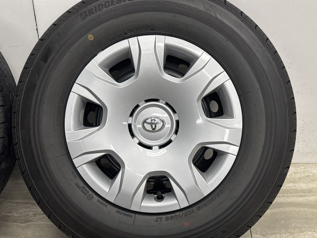 2025年製 新車外し品】トヨタ ハイエース 純正 スチール 15in 6J +33 