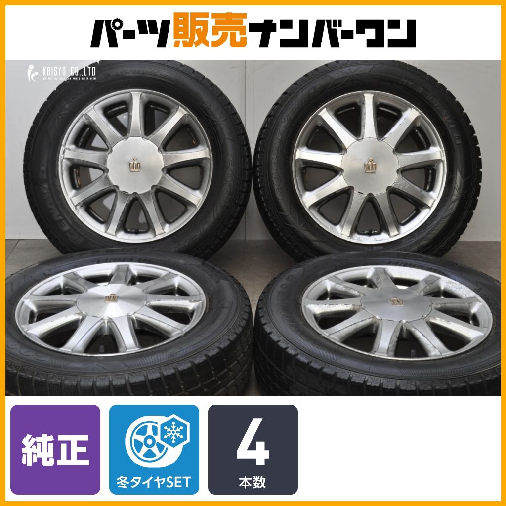 交換用に】トヨタ クラウン 16in 6.5J +50 PCD114.3 グッドイヤー 