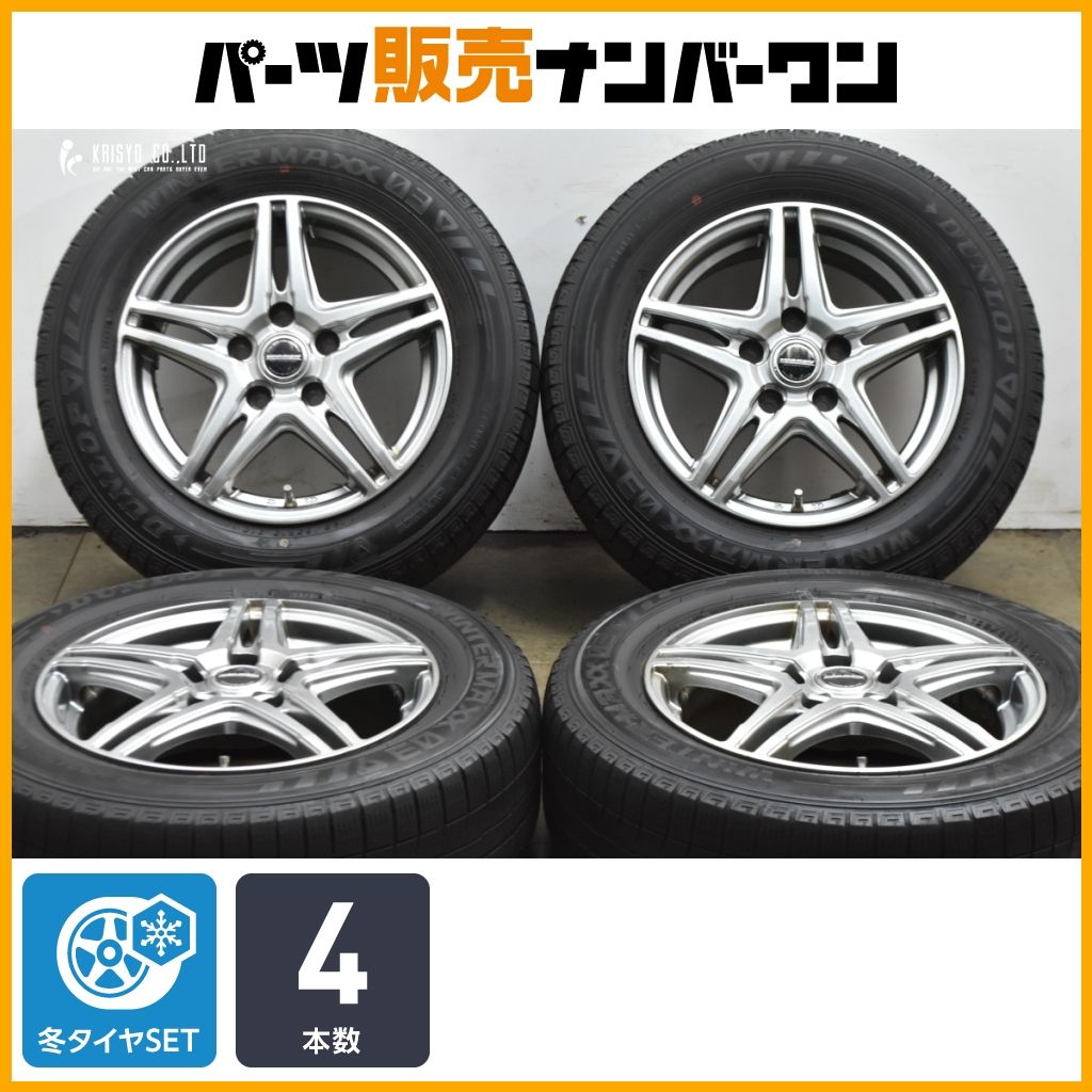 ホイールのみ販売可能】WAREN 15in 6J +43 PCD114.3 ダンロップ WM03
