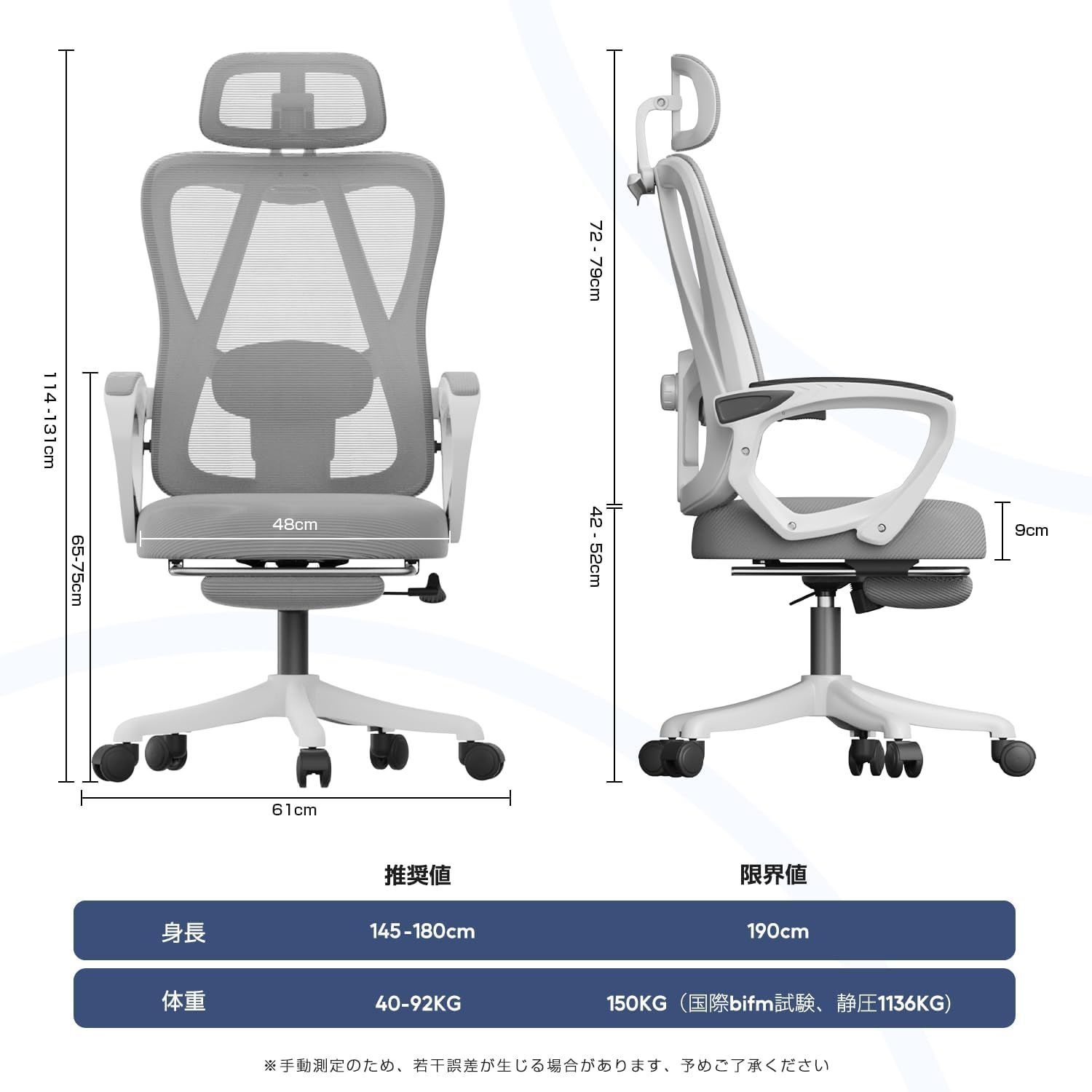 2402グレー)オフィスチェア 椅子 デスクチェア オフィスチェア 