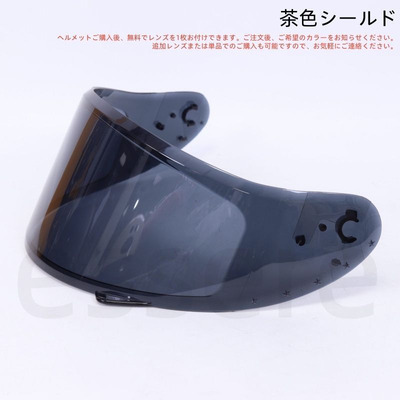 フルフェイスヘルメット バイクヘルメット 大きいサイズ オートバイ用