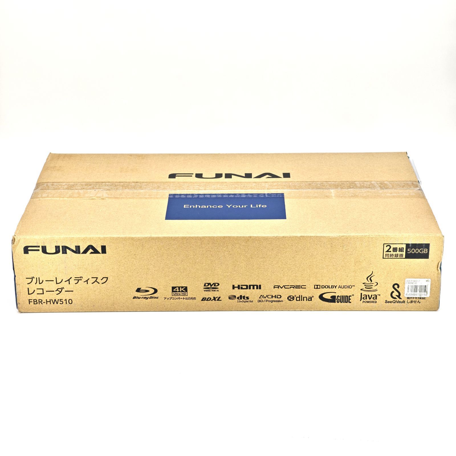 FUNAI/フナイ Blu-ray ブルーレイレコーダー FBR-HW510 FBR-HW510｜レコーダー／プレーヤー｜FUNAI製品情報