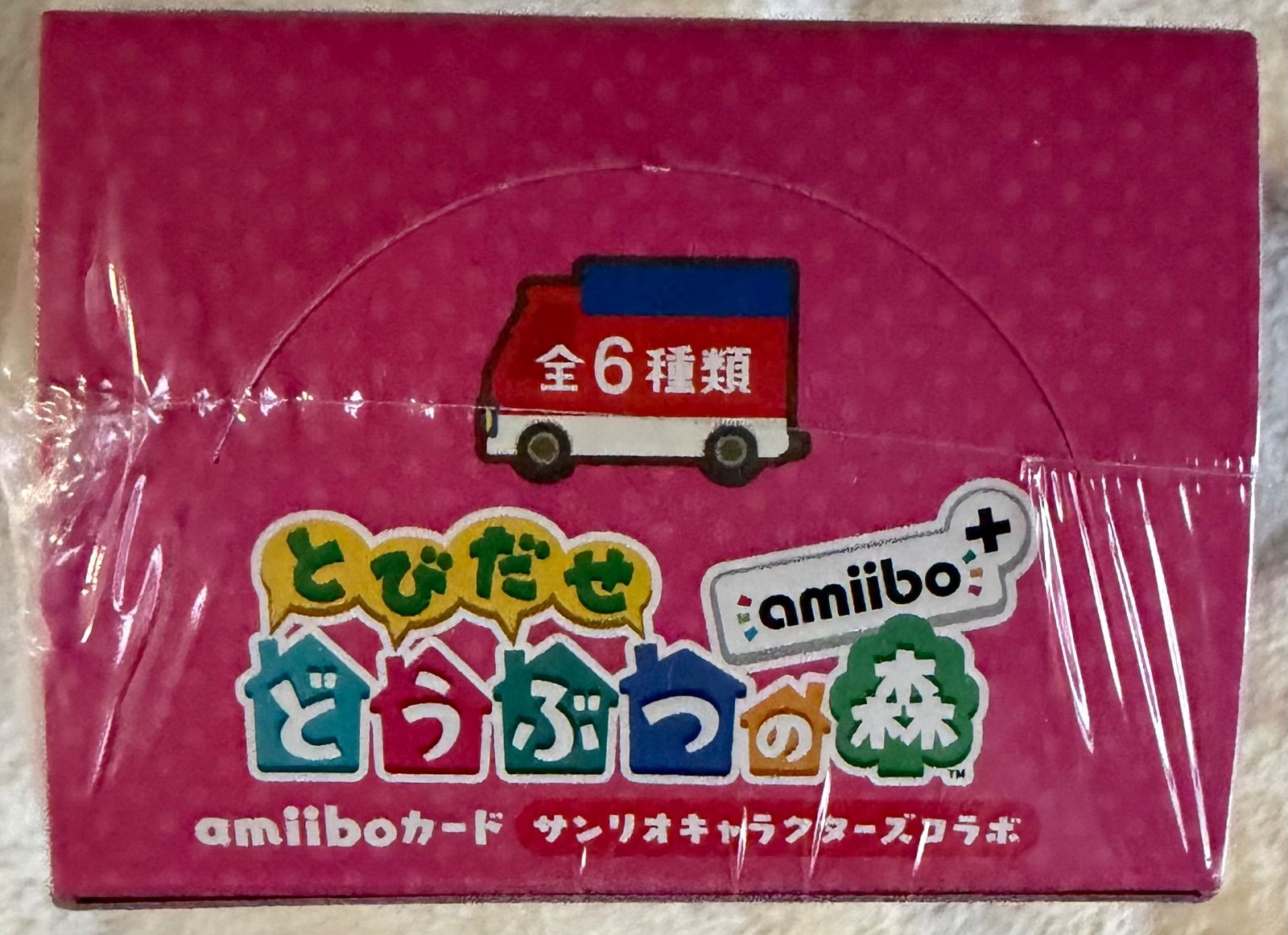 トレーディングカード 新品未開封 あつ森 amiiboカード 20パック入り 1BOX