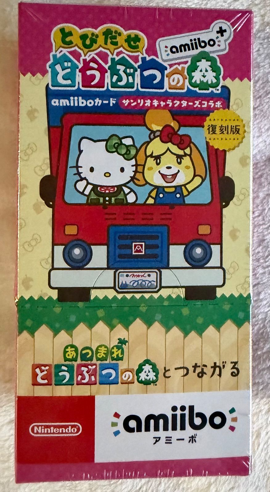 トレーディングカード 新品未開封 あつ森 amiiboカード 20パック入り 1BOX