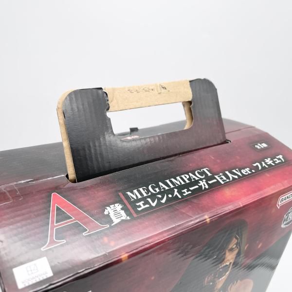 中古】開封 一番くじ 進撃の巨人 自由を求めて A賞 MEGAIMPACT エレン