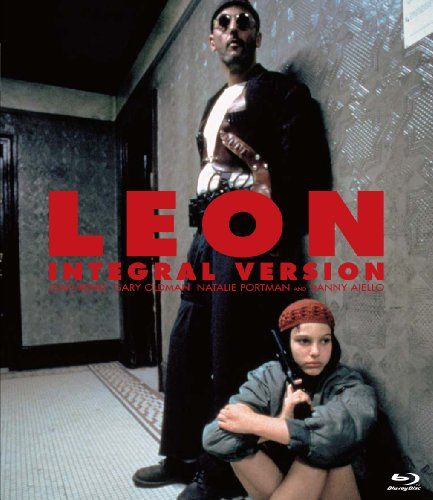 【貴重未開封】レオン公開10周年記念 リュック・ベッソン監督作品集 DVDBOX レオン 公開10周年記念 リュック・ベッソン監督作品集 DVD