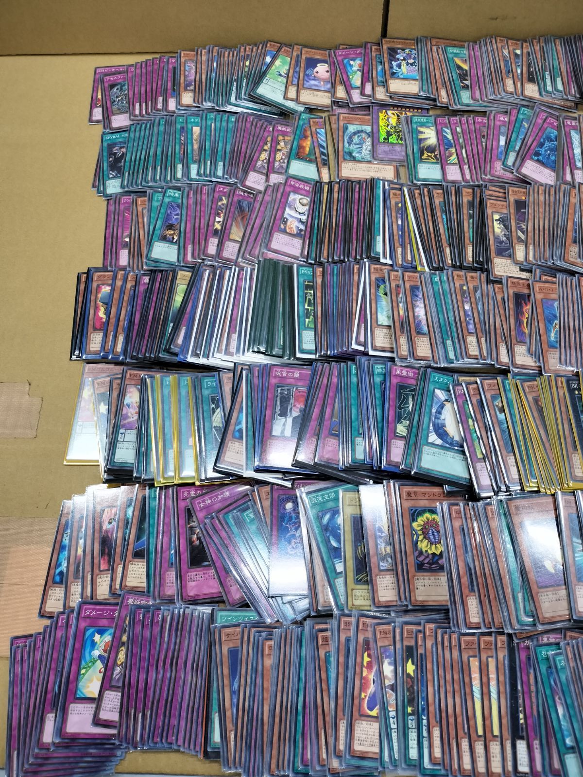 【遊戯王 初期・2期中心 引退品 まとめ売り 約500枚】 遊戯王 初期 2期 引退品 まとめ売り｜Yahoo!フリマ（旧PayPayフリマ）