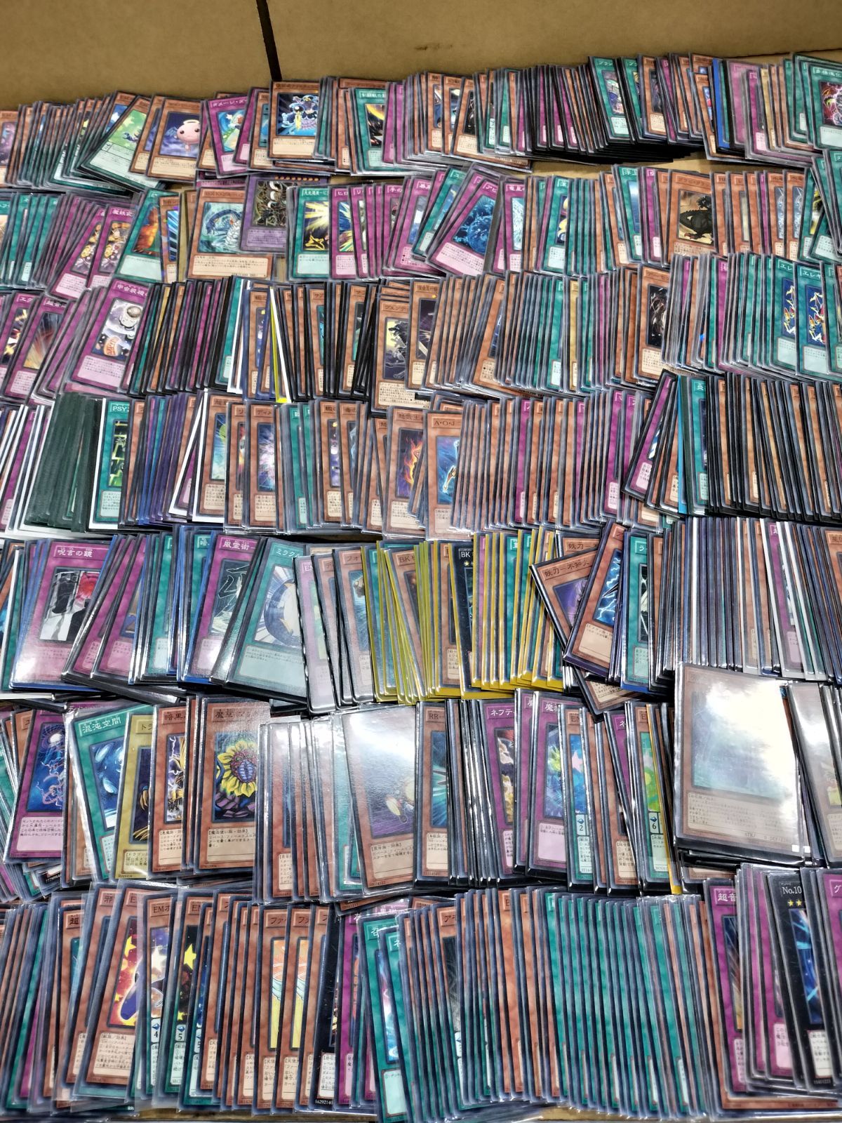 遊戯王　引退品　昔のもの250枚超 H26042209 遊戯王 引退品 大量 約1500枚 まとめ売り - メルカリ