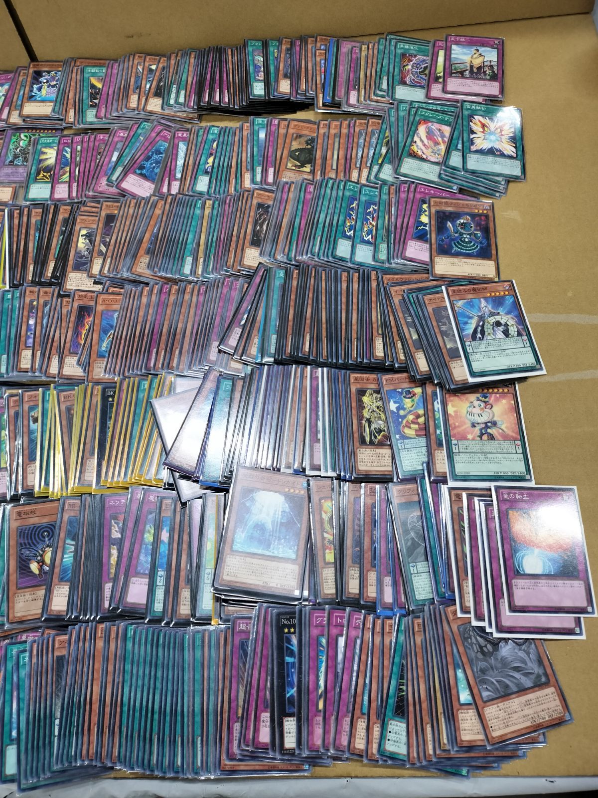遊戯王　引退品セット
引退品 引退品特別セット】 遊戯王 - メルカリ