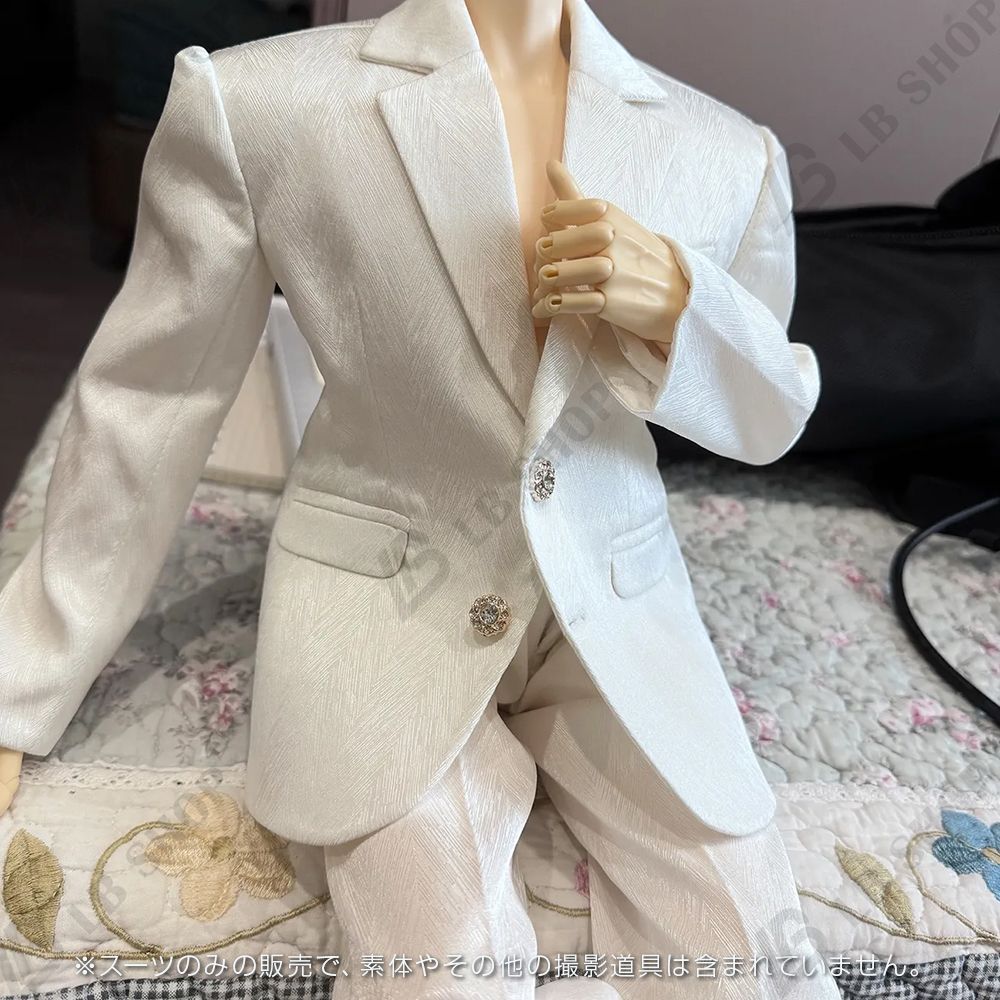 ドール服 75cmスケール用 スーツ 2点セット オーダーメイド対応 80