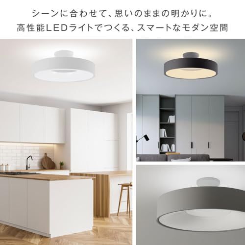 新品】シーリングライト LED ライト 10畳 照明器具 36W 間接照明 12