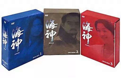 中古】海外TVドラマDVD 海神 HESHIN DVD-BOX 全3BOXセット - メルカリ