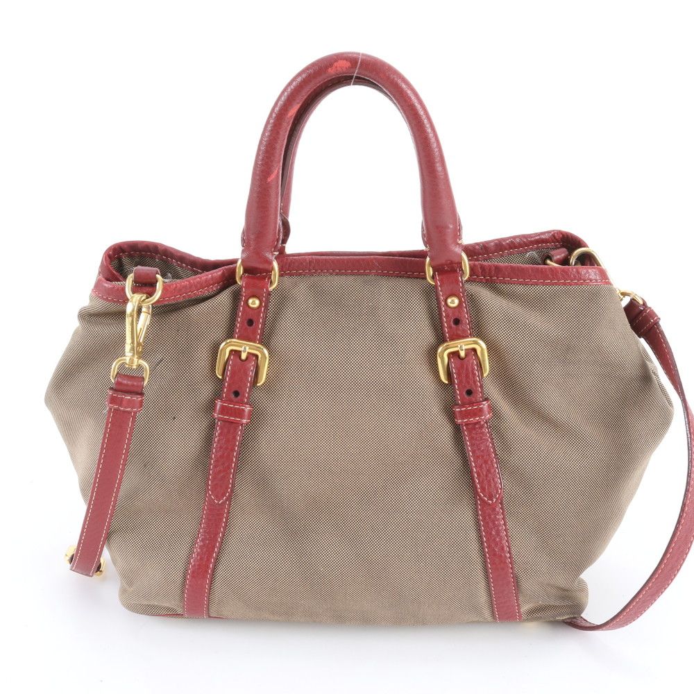 PRADA】プラダ『ロゴ ジャガード 2WAYハンドバッグ』BN2832 レディース 