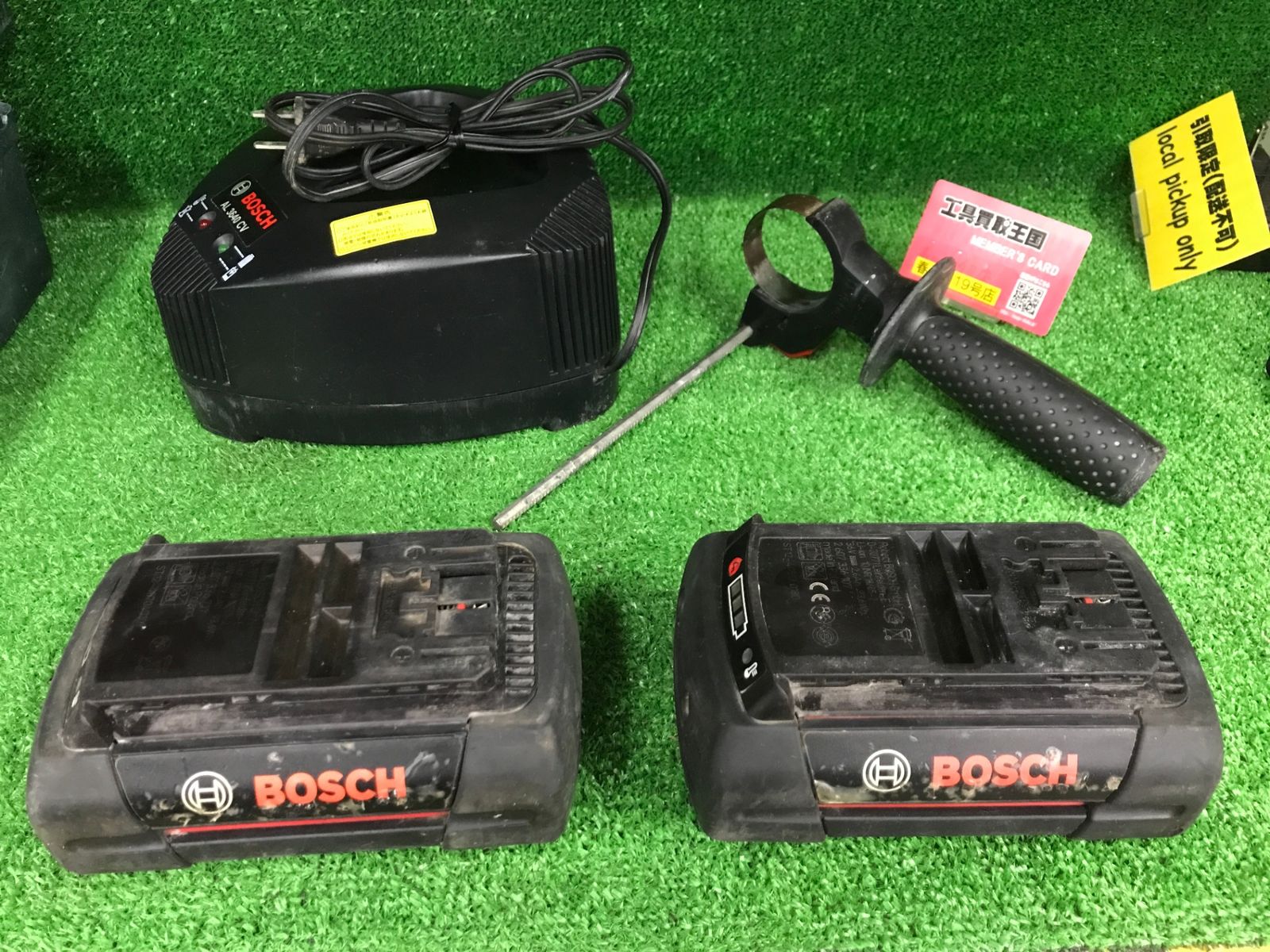 中古品】【0906】ボッシュ:ボッシュ バッテリーハンマードリル SDS 