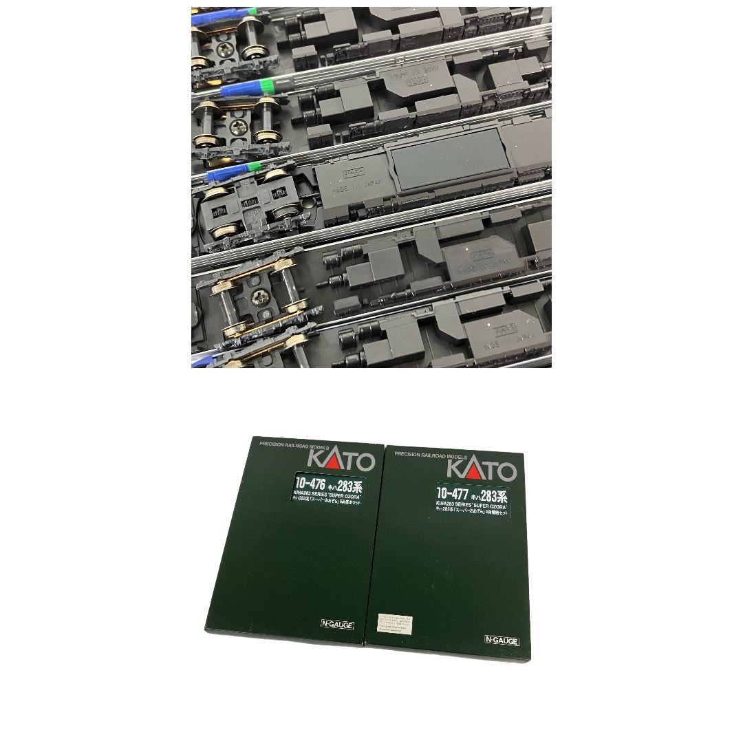 KATO 10-476 10-477 キハ283系 スーパーおおぞら 基本 増結 10両セット