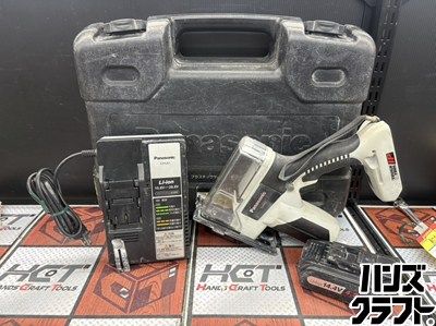 □【中古】Panasonic パナソニック EZ4543 角穴カッタ バッテリー