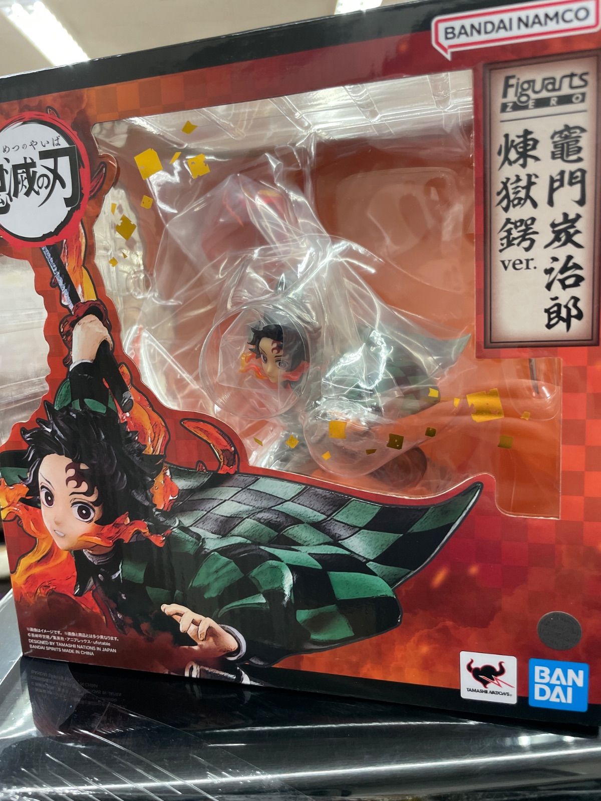 フィギュアーツZERO 『鬼滅の刃』 竈門炭治郎 煉獄鍔ver.