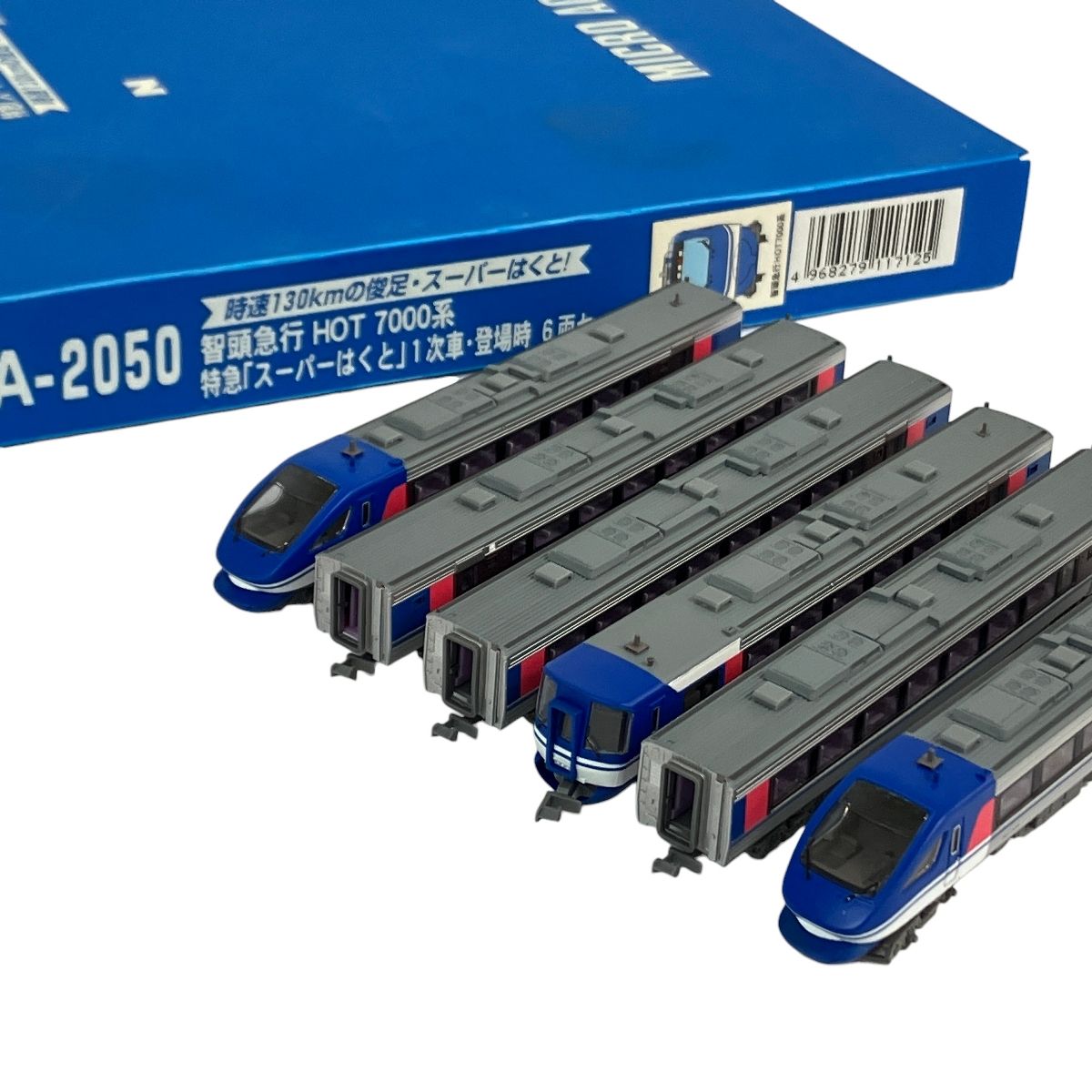 MICRO ACE A-2050 智頭急行 HOT 7000系 特急 スーパーはくと 1次車