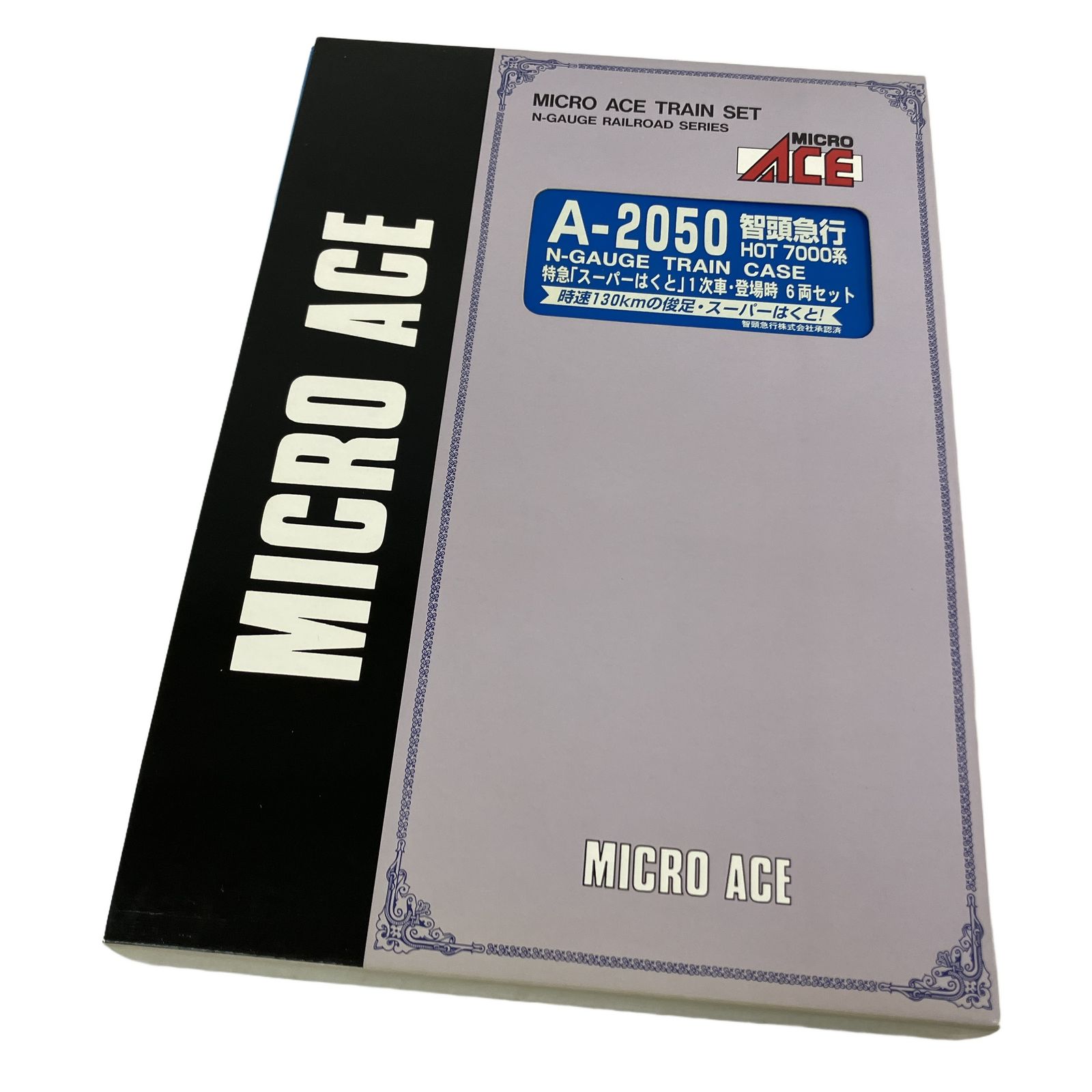 MICRO ACE A-2050 智頭急行 HOT 7000系 特急 スーパーはくと 1次車